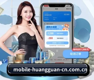 创作者激励计划 - 推出“无声观赛”模式,通过实时动态文字与特效传递赛场情绪,服务听障球迷群体。
